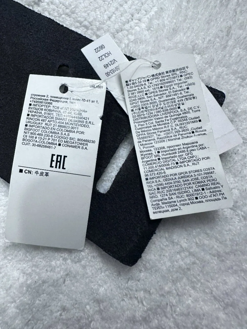 Banana Republic Black Wide Obi Tie Belt M/L NWT